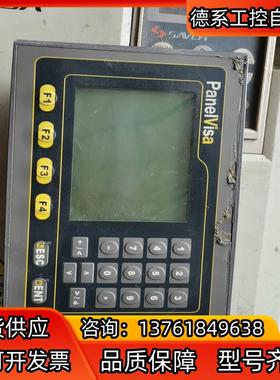 panelvisa触摸屏 PV0G37-LSK1A-FORN