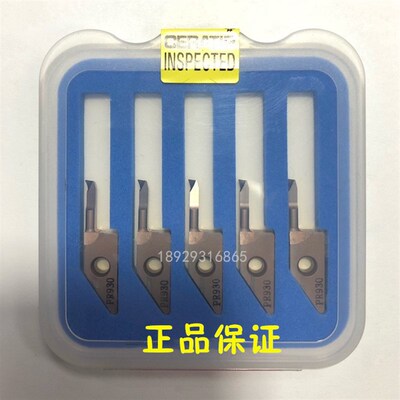 VNBR0620-01 PR930 PR1225 KW10 京瓷数控刀具 KyoVcera 微镗孔刀