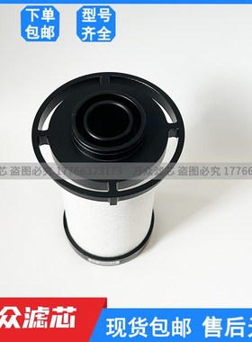 适用色选机管道精密过滤器滤芯YTq058AA YT058AO YT058AAR YT058A