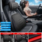 自由牛 汽车头枕腰靠车用护颈N枕电动按摩靠枕车载靠一 ZIYOUNIU