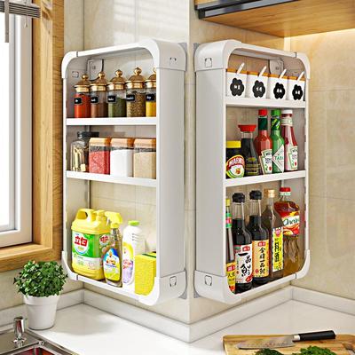 太空铝厨房壁挂式置物架子免打孔多层调味品调料油盐酱醋收纳挂架