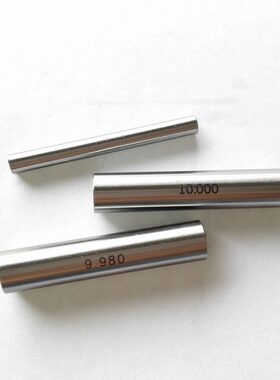 针规塞规量棒23 23.01 23.02 23.03 23.04 23.05 23.06 23.08