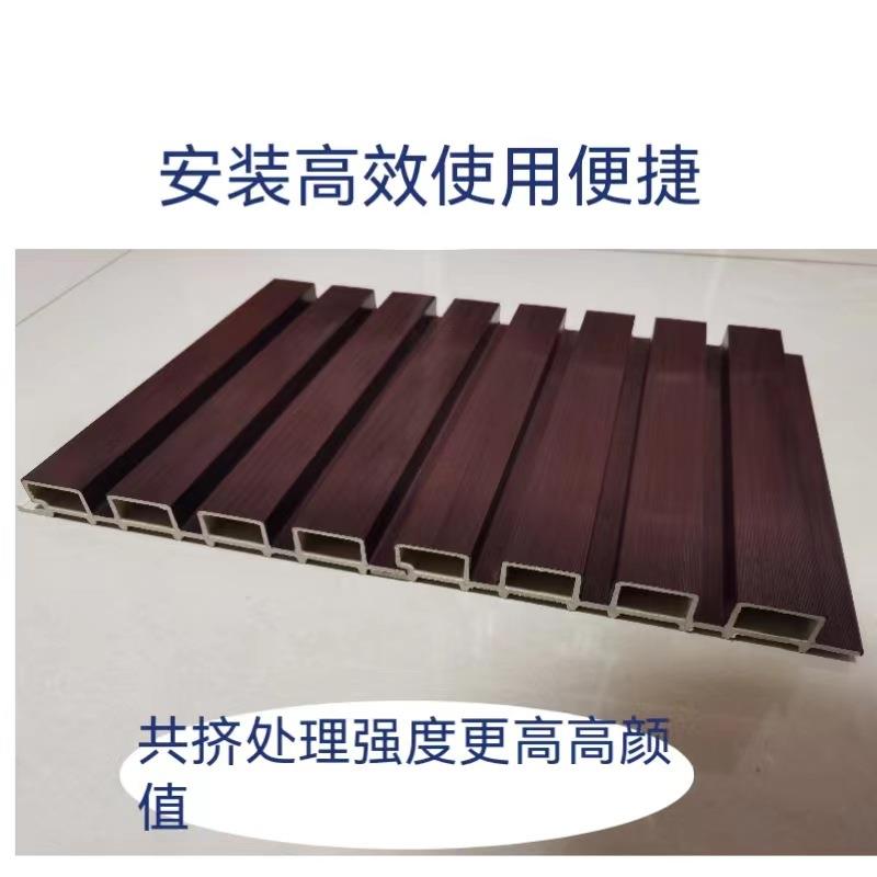 二代共挤塑木墙板户外长城板庭院围栏板凹凸大长城 栅栏装饰护墙