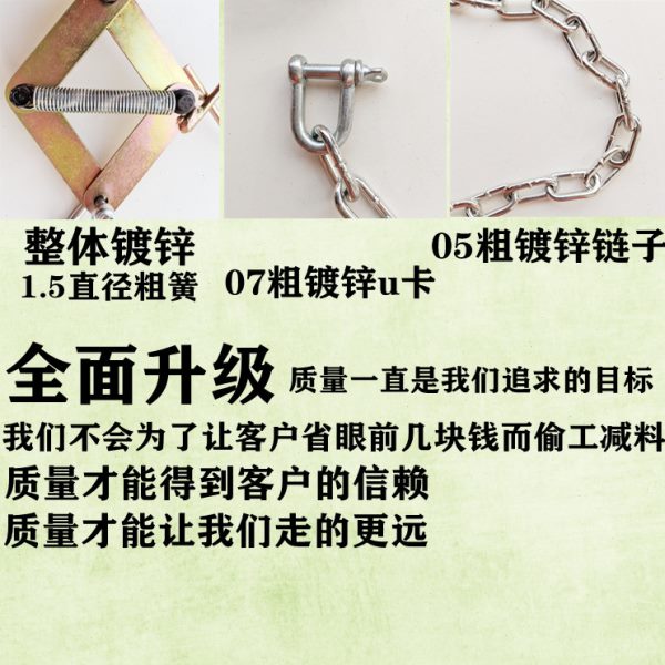 化肥夹子吊肥夹子新款手捏夹化肥袋子神器热卖多功能夹口袋夹子