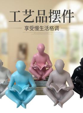 树脂工艺品书档摆件 看书小孩人物儿童房 客厅卧室玄关工艺品摆件