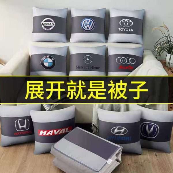 汽车靠垫车载抱枕被子两用多功能靠枕折叠枕头车内用品午睡空调被