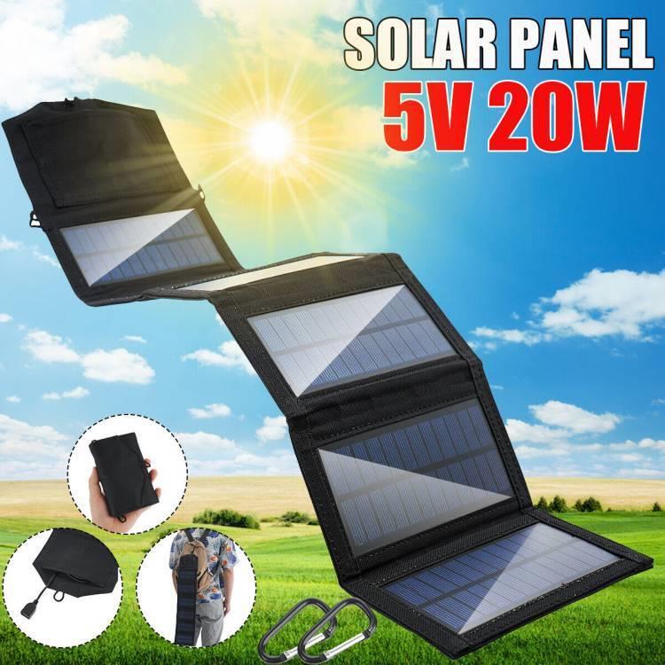 太阳能电池板折叠太阳能包户外野营登山灯手机充电器户外应急