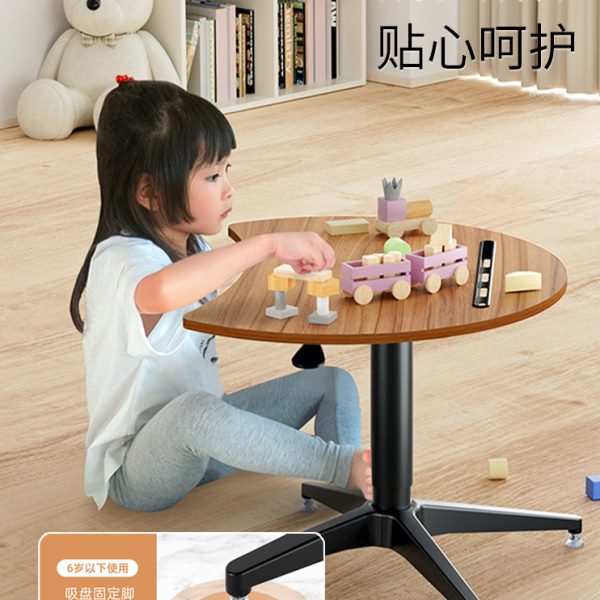 花生桌儿童桌写字学习桌简易可升降宝宝积木玩具游戏家用儿童书桌