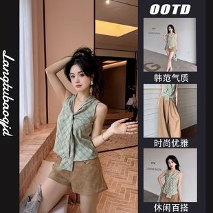 套装 上衣女 小个子绿色格纹气质系带领背心收腰显瘦夏季 高级感无袖