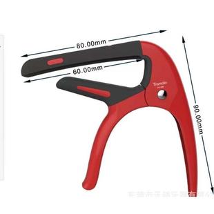 小鸟变调夹电木民谣吉他款变音夹送一拨片木吉他金属capo夹子配