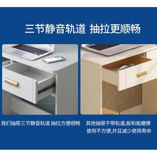 优远实木电脑书桌书架一体桌组合 写字台家用学习桌