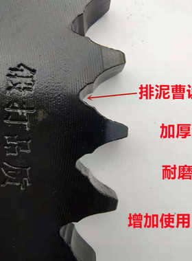 弯梁110大阳100.110.110摩托车前后链轮大小牙盘链条套链