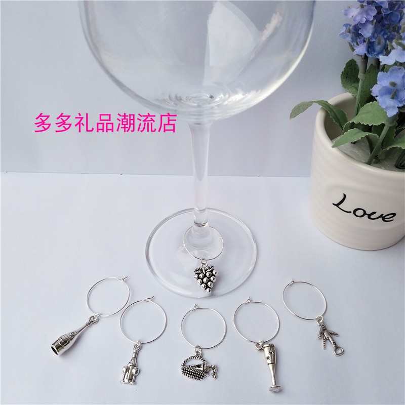 金属酒杯标记简约造型杯子识别器派对杯子区分器个性圣诞酒杯环