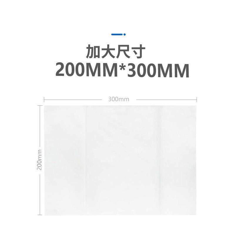 季铵盐酒精消毒湿巾纸学生儿童杀菌除菌专用家用大包实惠装48抽,洗护清洁剂/卫生巾/纸/香薰,消毒湿巾,淘宝优惠券,粉丝福利购,淘宝优惠卷