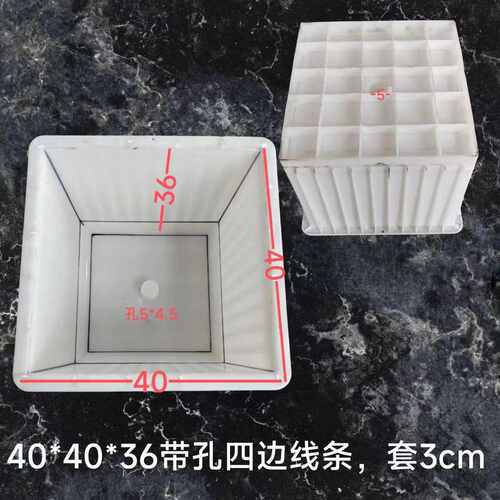 圆形方形水泥光伏墩塑料模具太阳能发电站基座石配重块底座基础墩