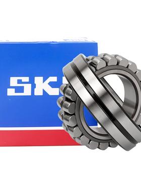 SKF进口轴承 24132 24134 24136 24138 24140 CC W33 C3