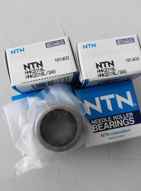 NTN滚针轴承TA HMK1817 1820 1916 1920 2015 2020 1212 1020