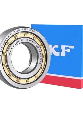 进口SKF圆柱滚子轴承N NUP 1024 1026 1028 1030 1032 1034ECM C3