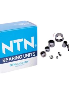 NTN滚针轴承TA HMK2116 2120 2210 2215 2216 2225 2230 2420