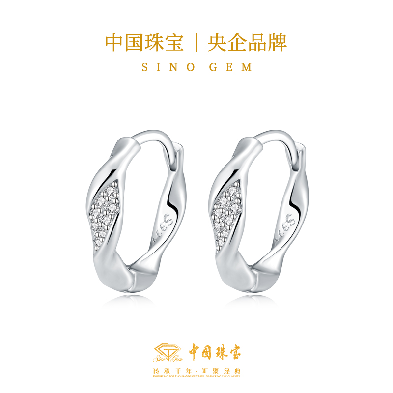 中国珠宝足银莫比乌斯耳环女款