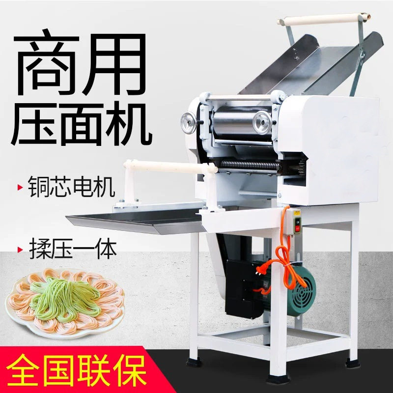 厂家直销用不锈钢自动鲜面条机挂面机 仿手工面条机图片参数价格