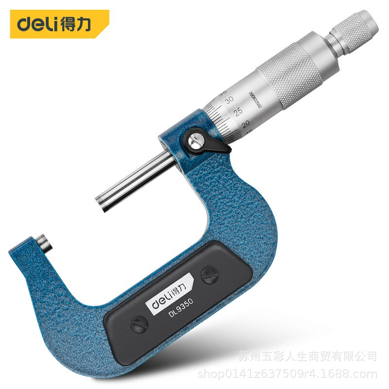 厂家直销工具DL9350外径千分尺 0.001mm高精度测厚仪侧厚度仪卡尺
