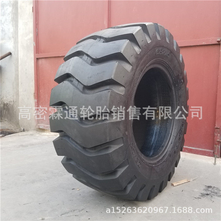 厂家直销朝阳16/70-20装载机用斜交工程矿神轮胎16 70-20矿山轮胎