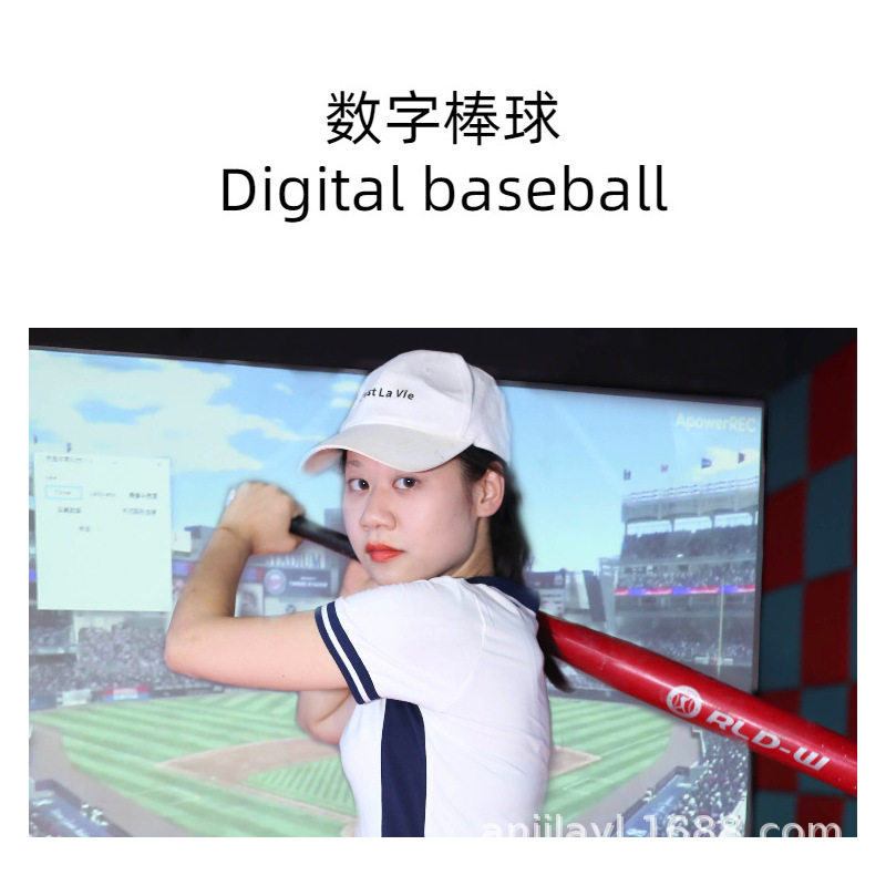 厂家直销拟棒球运动潮玩馆体验馆打击馆体育娱乐体验游戏设备潮玩