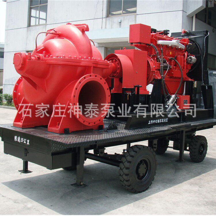 厂家直销抗旱防汛抽水泵 城市排涝泵 300S90B型柴油机双吸泵厂家