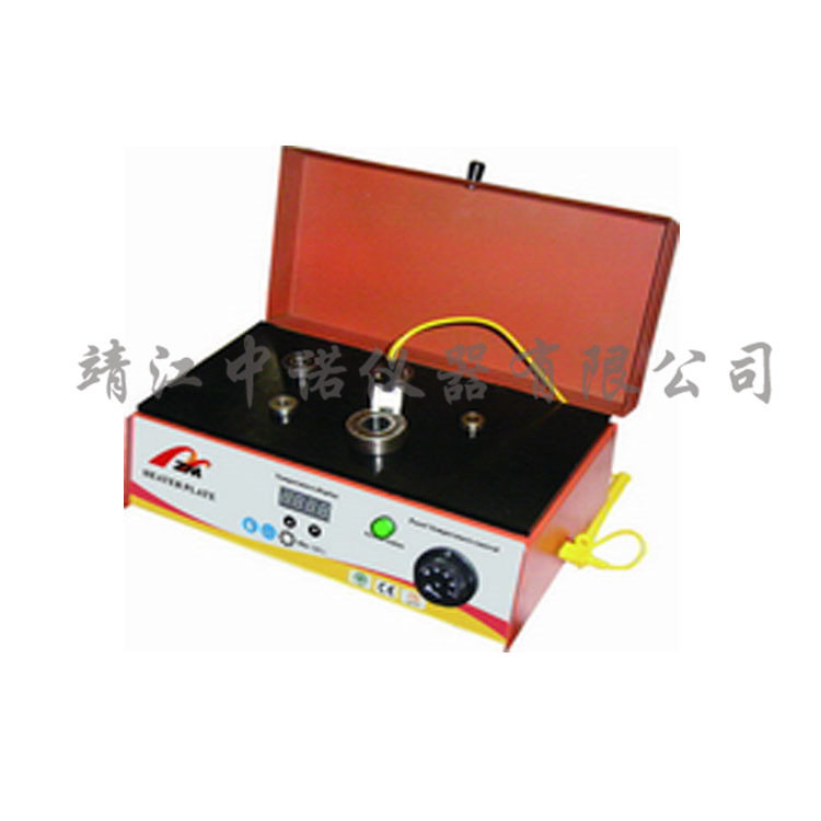 厂家直销仲谋平板加热器轴承加热器ZMH-60电磁感应加热器