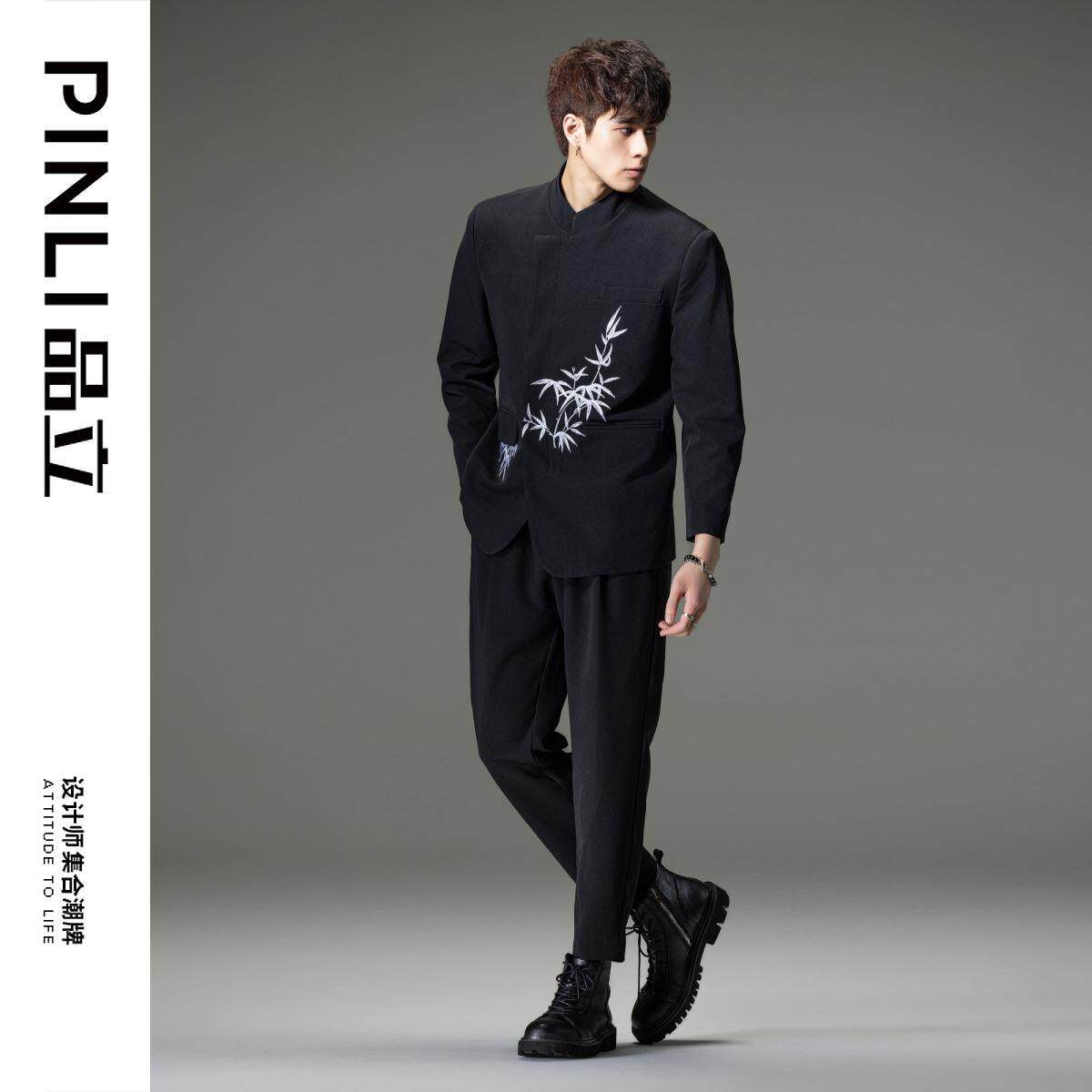 PINLI品立2023秋冬新品中山装立领刺绣西服新中式休闲西装男外套