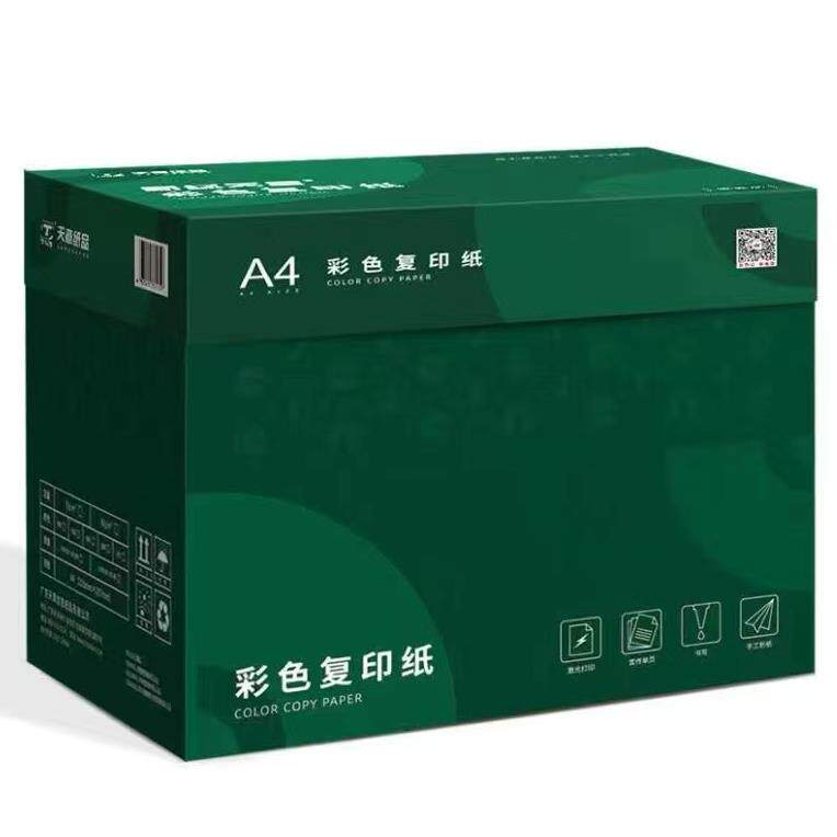 新绿天章乐活天章80gA4大红粉色蓝色绿色彩色复印纸手工折纸卡纸
