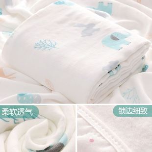 新生婴儿浴巾夏季 薄款 宝宝纱布被子两层2纯棉竹纤维儿童盖毯盖被