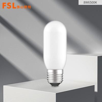 FSL佛山照明led灯泡家用超亮光源节能灯泡螺口球泡灯led无影灯泡