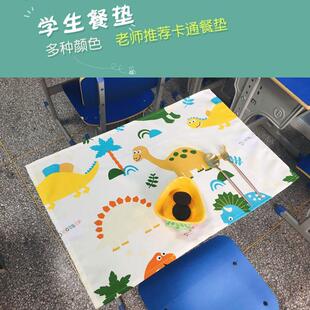 儿童小学生午餐餐垫日式 ins风一年级课桌垫可折叠棉麻餐布隔热垫