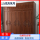 新中式 全实木胡桃木衣柜加厚家用卧室三四五六平开门大容量衣橱柜