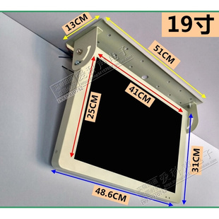 安卓 手机投屏 USB 大巴客车吸顶19寸车载液晶显示器 车载电视