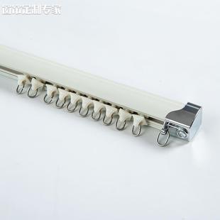 铝合金窗帘轨道 2023 静音加厚窗帘轨道单双轨道滑轨滑轮顶装 侧装