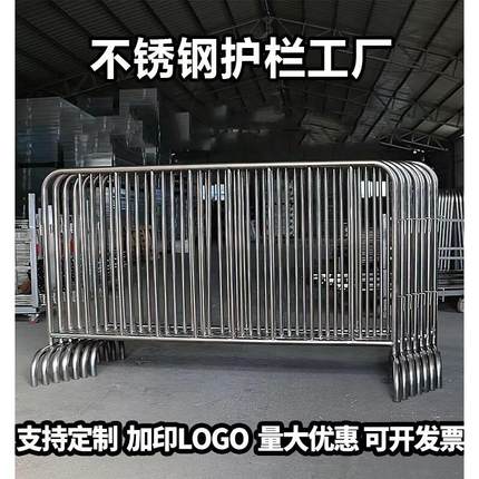304不锈钢铁马护栏道路施工隔离栏商场排队围挡可移动加厚201围栏