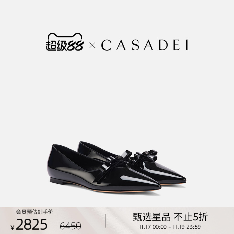 CASADEI/卡桑蒂蝴蝶结平底鞋