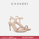 CASADEI 饰高级感一字带高跟凉鞋 卡桑蒂JULIA时尚 优雅水钻装