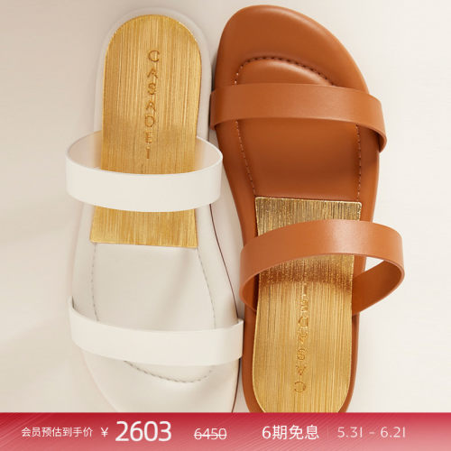 CASADEI/卡桑蒂ZEPPA低跟凉鞋 金属纹理内增高鞋垫 牛皮露趾拖鞋