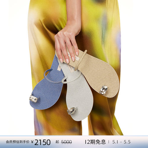 CASADEI/卡桑蒂【博主同款】鸽子蛋水钻凉鞋 闪粉套趾平底凉拖鞋
