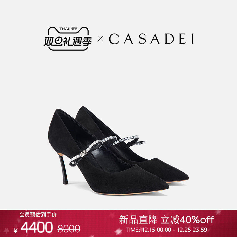 CASADEI/卡桑蒂【12期免息】新品 蝴蝶结羊皮绒面细跟高跟鞋