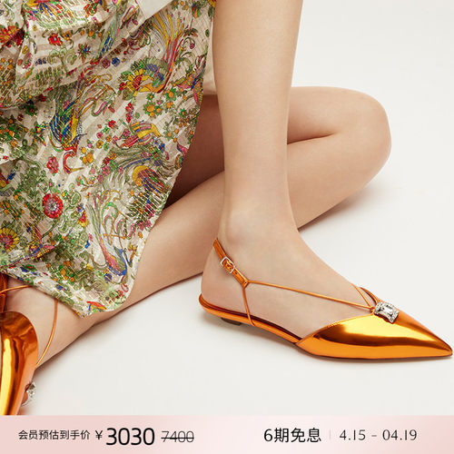 CASADEI/卡桑蒂 MINI BLADE尖头鞋 镜面南瓜色平底凉鞋 露跟鞋