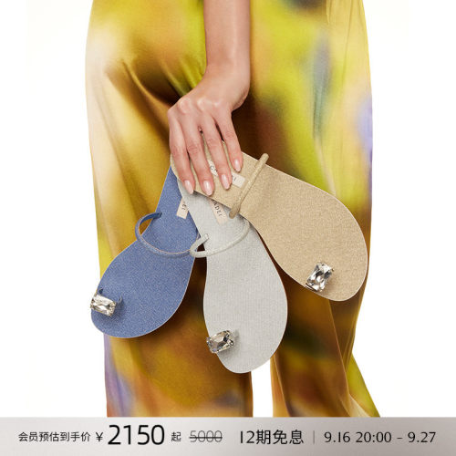 CASADEI/卡桑蒂【博主同款】鸽子蛋水钻凉鞋 闪粉套趾平底凉拖鞋
