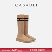 卡桑蒂 School运动鞋 线上专享 CASADEI Mia Old 拼色针织连袜鞋