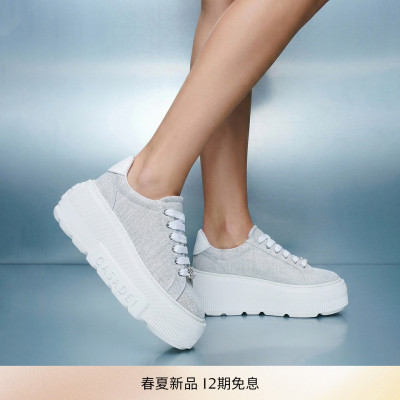 CASADEI/卡桑蒂【26新品】Nexus厚底运动鞋 轻盈松糕增高舒适