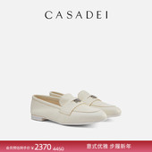 小牛皮乐福鞋 CASADEI 卡桑蒂 休闲舒适C字徽标平跟