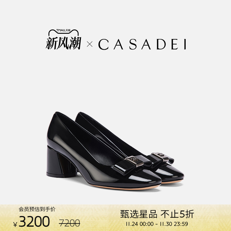 CASADEI/卡桑蒂漆皮玛丽珍鞋